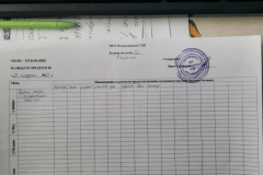 IMG-20230324-WA0006